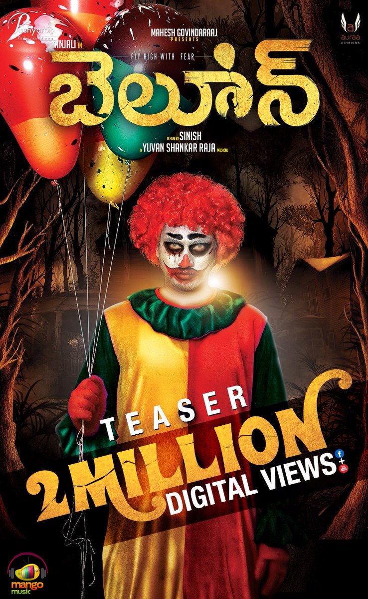 MangoMusicLabel's tweet photo. " 2 Million Digital Views For #BalloonTeaser "
Watch here if you missed it ► https://t.co/h1xur7kgN4 

@yoursanjali #Jai #RajTarun https://t.co/N2rtjHGMcA