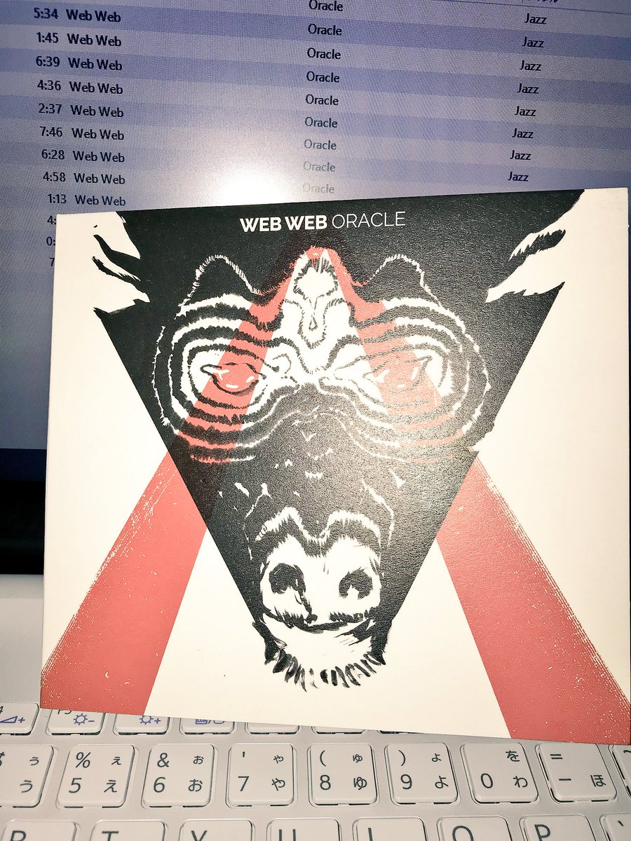 74Rossi's tweet image. WEB WEB…全然知らなかったけど…とりあえず compost records から出てるから買ってみたら…当たりだった‼︎

#webweb