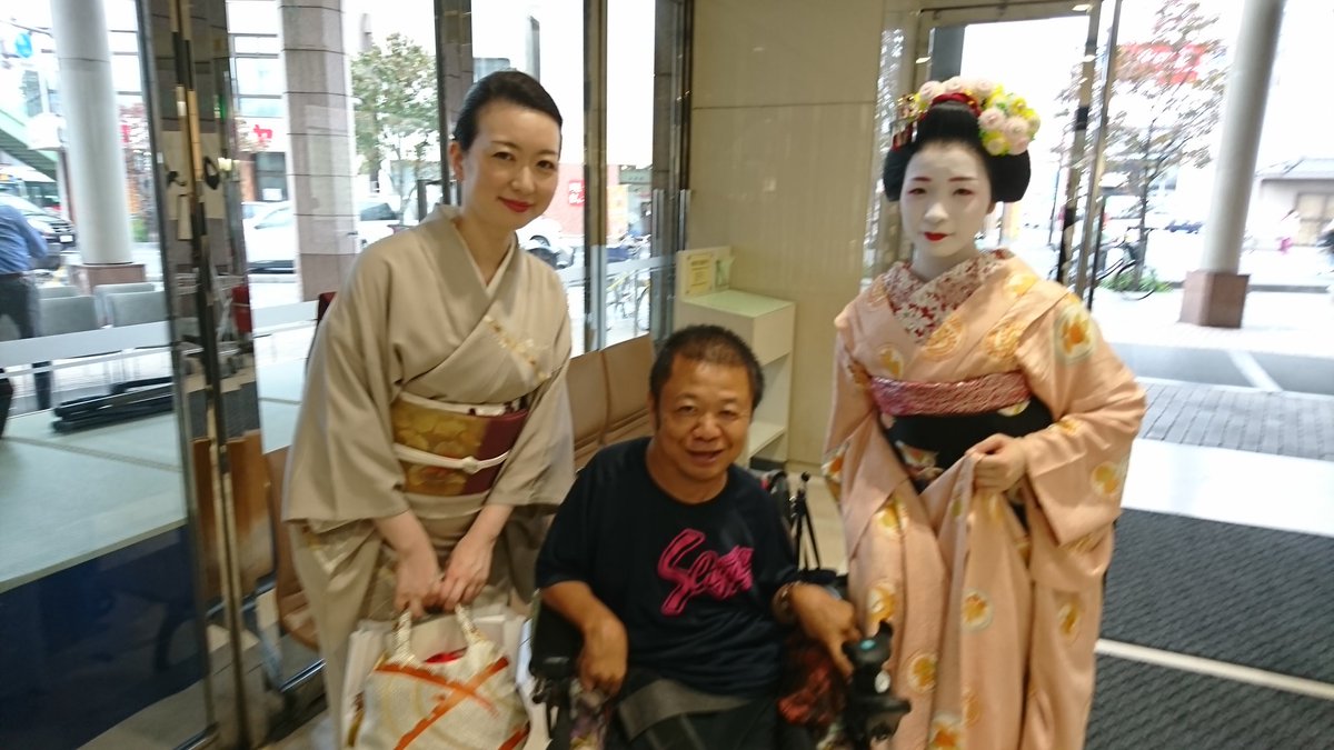 ふく Ngm 1610 Twitter