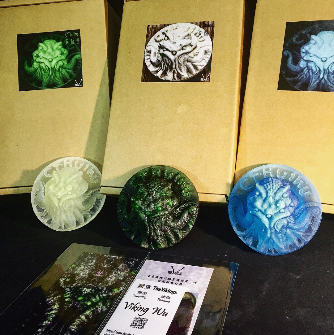 VikinggWu's tweet photo. Cthulhu relief product packages. 
#cthulhu #hplovecraft #sculpture #product https://t.co/VB1LkkkNbC