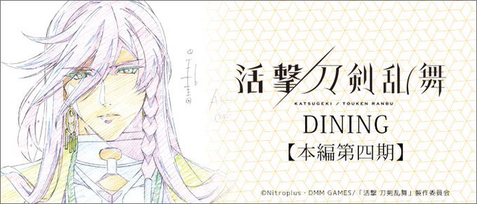 完了しましたのtwitterイラスト検索結果 古い順 完了しましたのtwitterイラスト検索結果 古い順