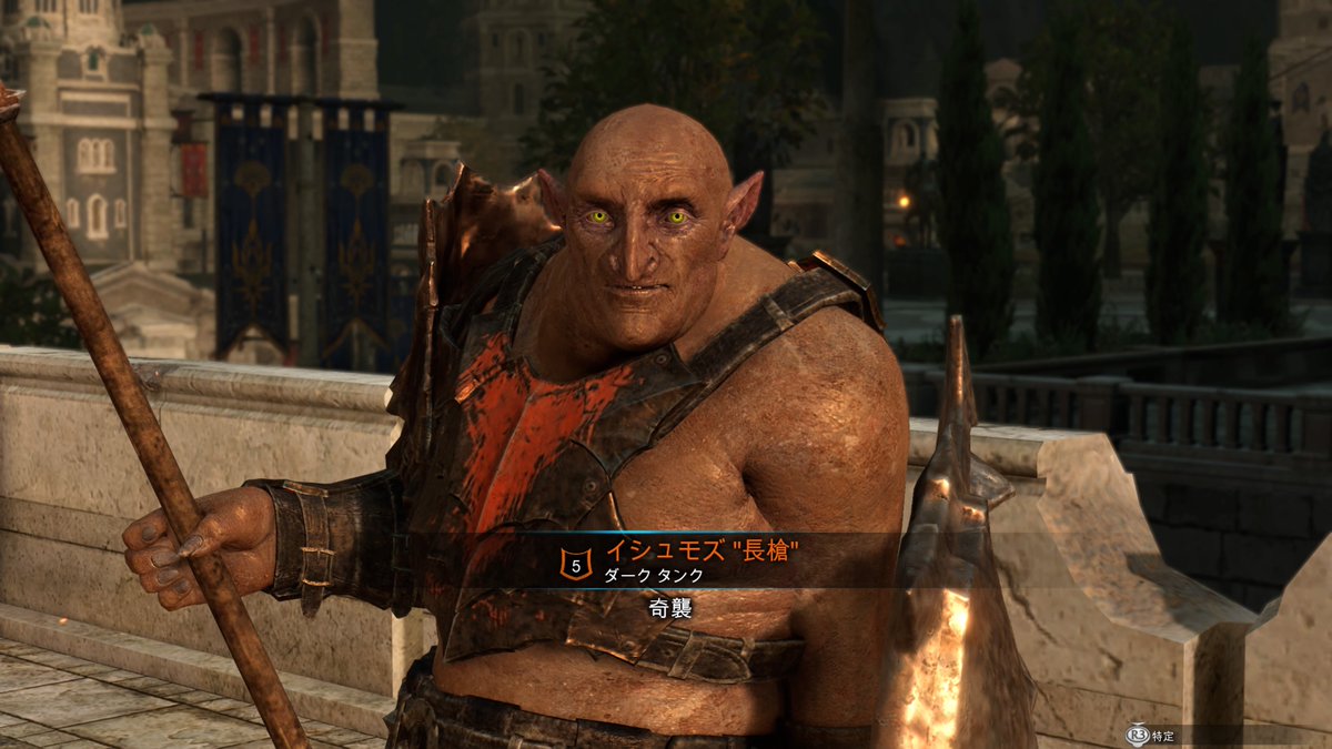 シャドウ オブ ウォー Shadow Of War レビュー 感想 Togetter シャドウ オブ ウォー Shadow Of War レビュー 感想 Togetter