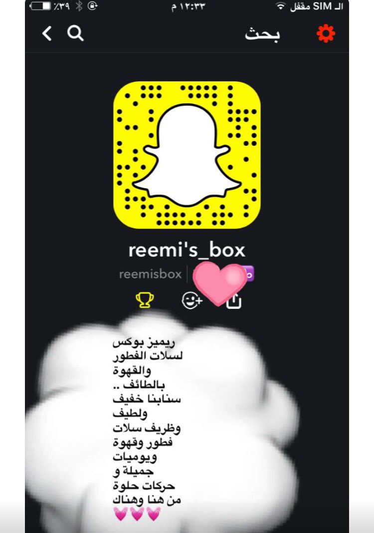 reemis_box's tweet photo. https://t.co/uQfYsb5VLP