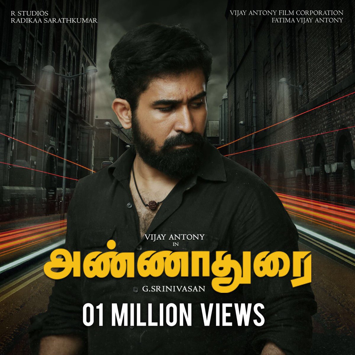 vijayantony's tweet photo. 701,000 YouTube views + 454,000 Facebook views. Crossing overall a million view in a day and still counting!
Thank you friends 😊😊😊😊😊🙏🙏🙏🙏🙏🙏🙏🎶 https://t.co/G0iT9gofTf