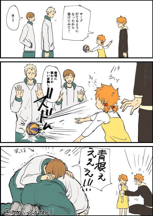 Misaki Sster Misaki Twitter