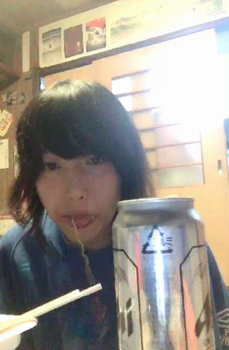 邪神はふかせファン A Twitteren ふかせめちゃ大食いしてましたね ノ ニートボール3袋はやばいw 小島ふかせ ふかせは ネオニート ニートボール 邪神はふかせファン A Twitteren ふかせめちゃ大食いしてましたね ノ ニートボール3袋はやばいw 小島ふかせ ふかせは ネオニート ニートボール
