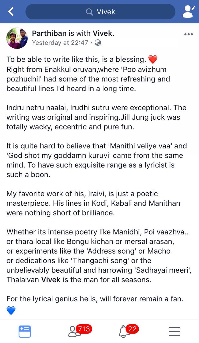 Lyricist_Vivek's tweet photo. Feedback for #Maayon #MagicLyrics from #Mersal
This is such beautiful writing. Thank you Mr Parthiban 👍🏻 https://t.co/vJd3CasBnr