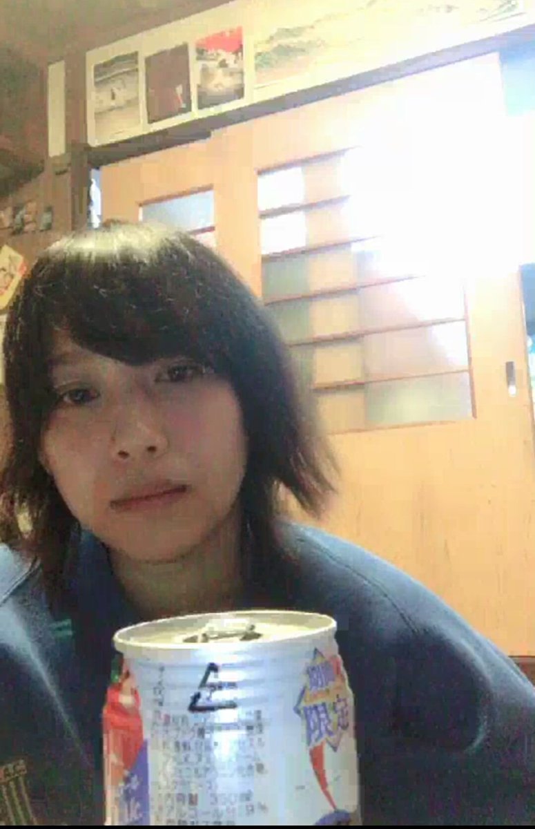 邪神はふかせファン A Twitteren ふかせめちゃ大食いしてましたね ノ ニートボール3袋はやばいw 小島ふかせ ふかせは ネオニート ニートボール 邪神はふかせファン A Twitteren ふかせめちゃ大食いしてましたね ノ ニートボール3袋はやばいw 小島ふかせ ふかせは ネオニート ニートボール