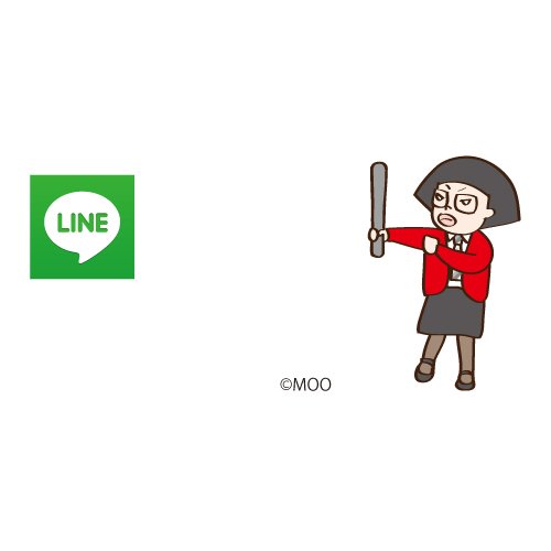 monocoun's tweet photo. LINEスタンプついに発売🙈
https://t.co/vqSzOr9he2
#吉本新喜劇 #すっちー #すち子 #ワレワレハワラワレタイ https://t.co/3u1PKfC1CS