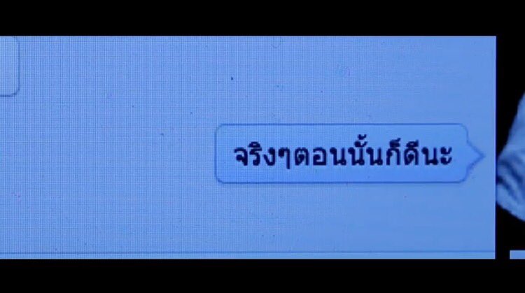 peartunwarat's tweet photo. บอกกับตัวเองว่า .. https://t.co/DuB6dmIZsj
