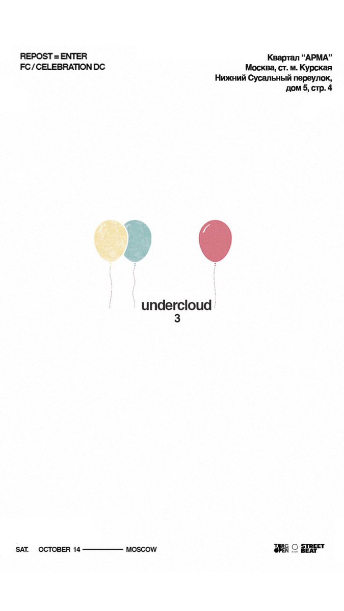 kiberkrestyanka's tweet photo. угадайте кто едет в Москоу в эти выходные 😋🎂
#undercloud #undercloudera https://t.co/G4AQ3atRnD