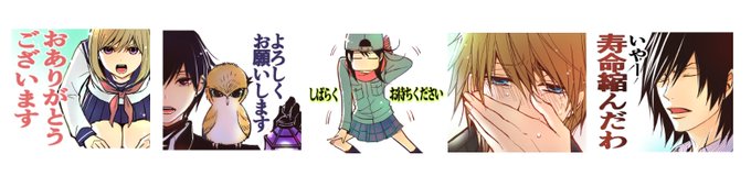 ビーストマスターのtwitterイラスト検索結果 古い順 ビーストマスターのtwitterイラスト検索結果 古い順