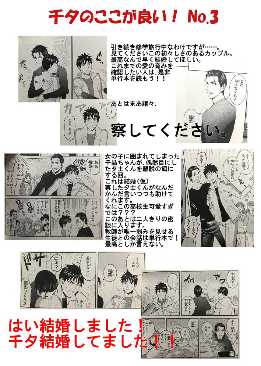 響 Hibikimusu Twitter