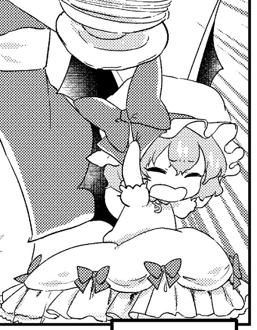 お嬢様唯一の出番 