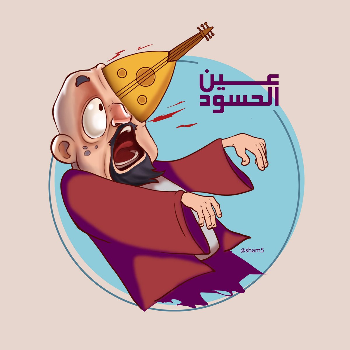 ع زي ز On Twitter عين الحسود فيها عود انميات عين الحسود زدرصيدك10 شاب يعتدي علي قايده سياره