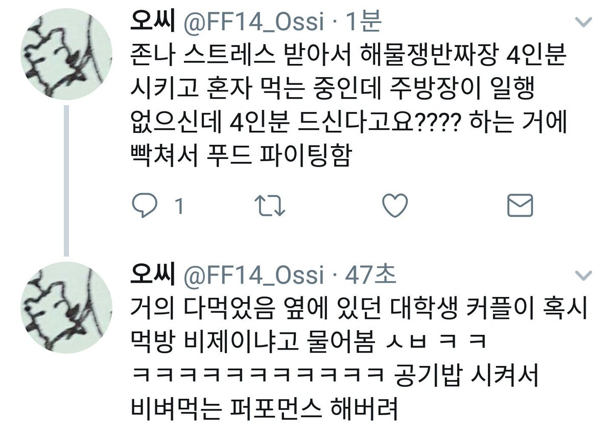 mydawntimeline's tweet image. 