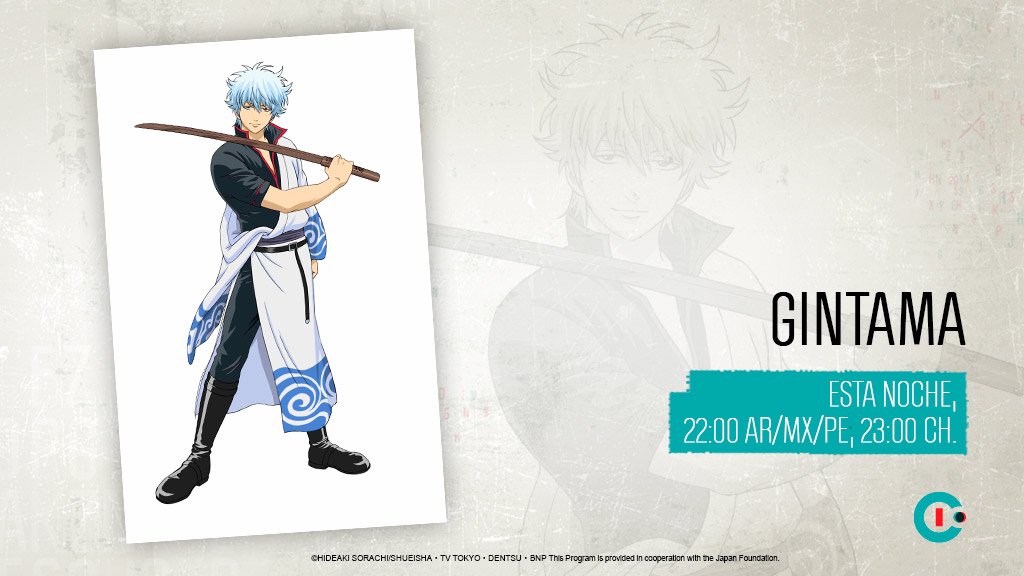 Honrar el orgullo y los valores de la humanidad junto a GINTAMA. ¡Esta noche!
