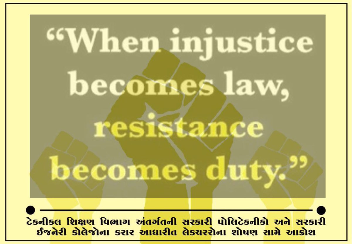 maishchanpa's tweet photo. #makepolicy4contractuallecturer #Congress_Aave_Che @Nitinbhai_Patel @CMOGuj https://t.co/MKKQwzvo8X