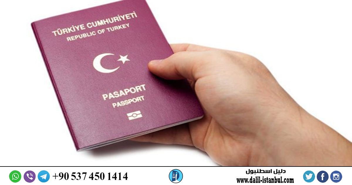dalil_istanbul tweet picture