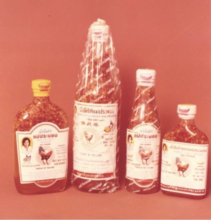 MaepranomUK's tweet photo. Maepranom since 1959 Thailand's No.1 #sweetchilli #sauce #tbt #authentic #thaifood #original #naturalingredients https://t.co/04I3FWdwks