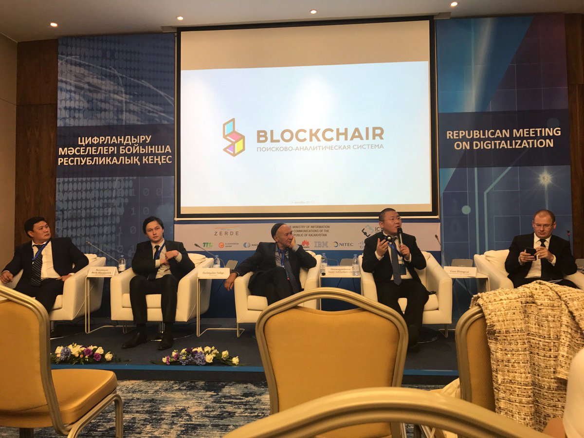 Blockchair (@Blockchair) | Twitter