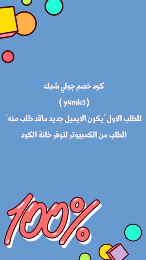 malnt00 tweet picture