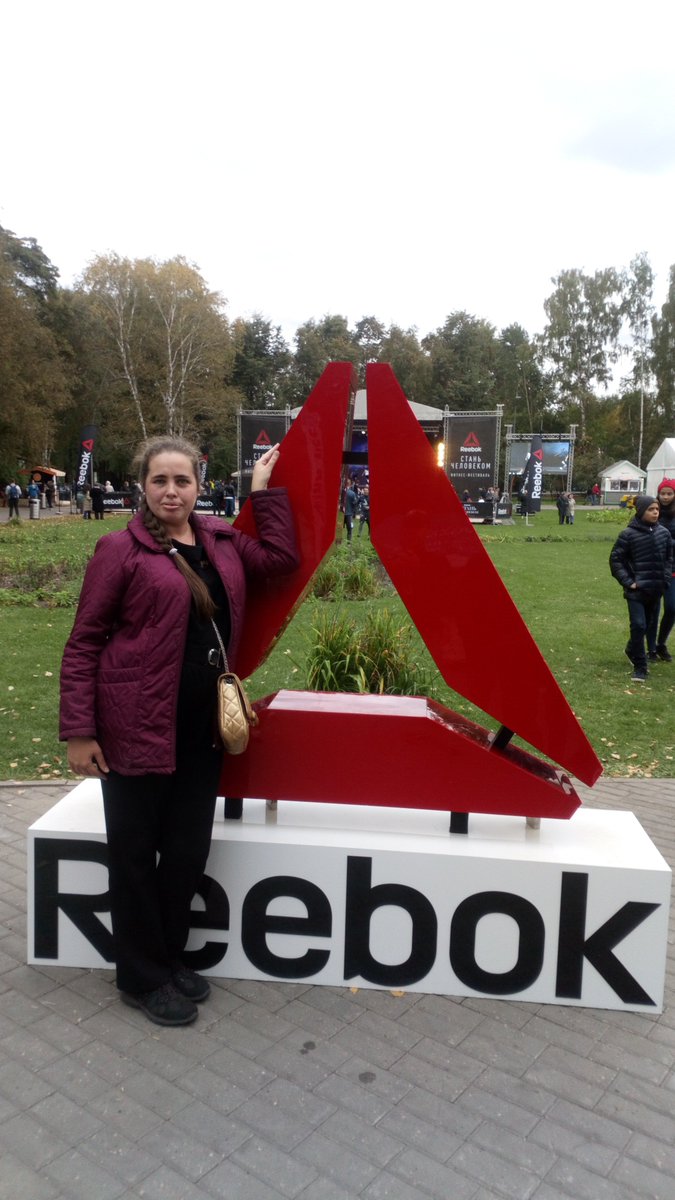Reebok стань человек