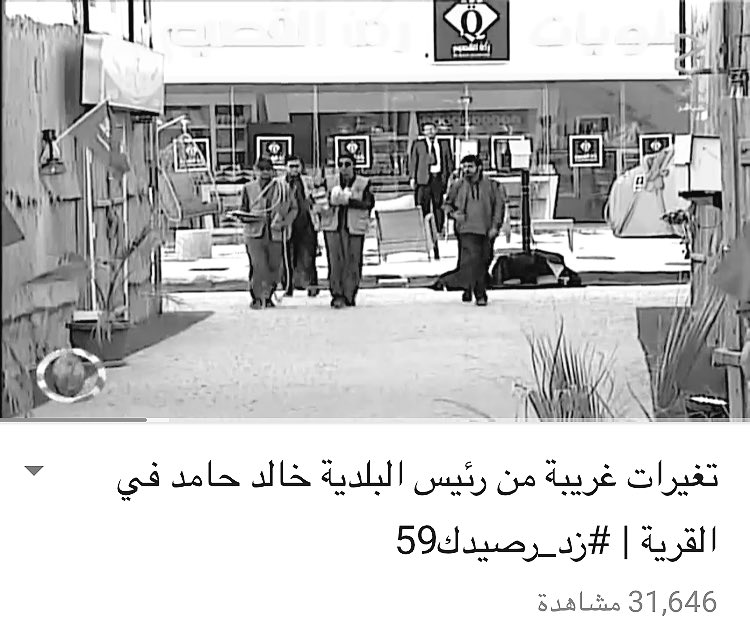 فلانهه tweet media