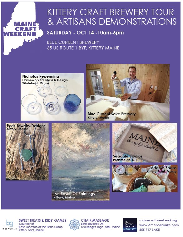 Come by Saturday for #MaineCraftWeekend. Free #sake tours/tastings, artist demos &amp; sales, treats, crafts &amp; games for kids. See you Sat!