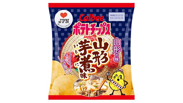 山形芋煮味
