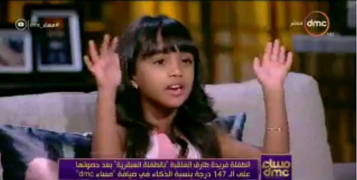 reemqz's tweet image. - انتي ازاي عايشه سنجل كل ده ؟
-- بعمل علاقات منتل كده بدماغي من غير ما ارتبط