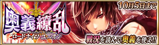 A List Of Tweets Where 公式 ドラゴンジェネシス 聖戦の絆 Was Sent As ドラジェネ 4 Whotwi Graphical Twitter Analysis