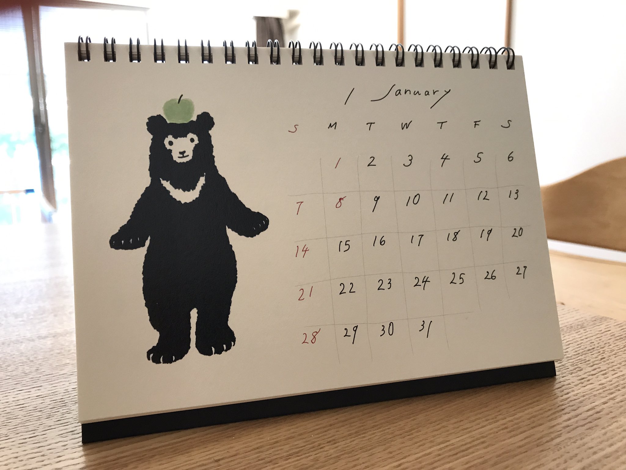 押上 一軒家カフェikka おはようございます W そんな時間が大好きです 井上若奈 カレンダー展 すぎる日々のいろ 9 22 10 9まで 全体の原画の展示は明日10 2までです 向島 カレンダー展 18 T Co Jbmpjuljxq T Co 押上 一軒家カフェikka おはようございます W そんな時間が大好きです 井上若奈 カレンダー展 すぎる日々のいろ 9 22 10 9まで 全体の原画の展示は明日10 2までです 向島 カレンダー展 18 T Co Jbmpjuljxq T Co