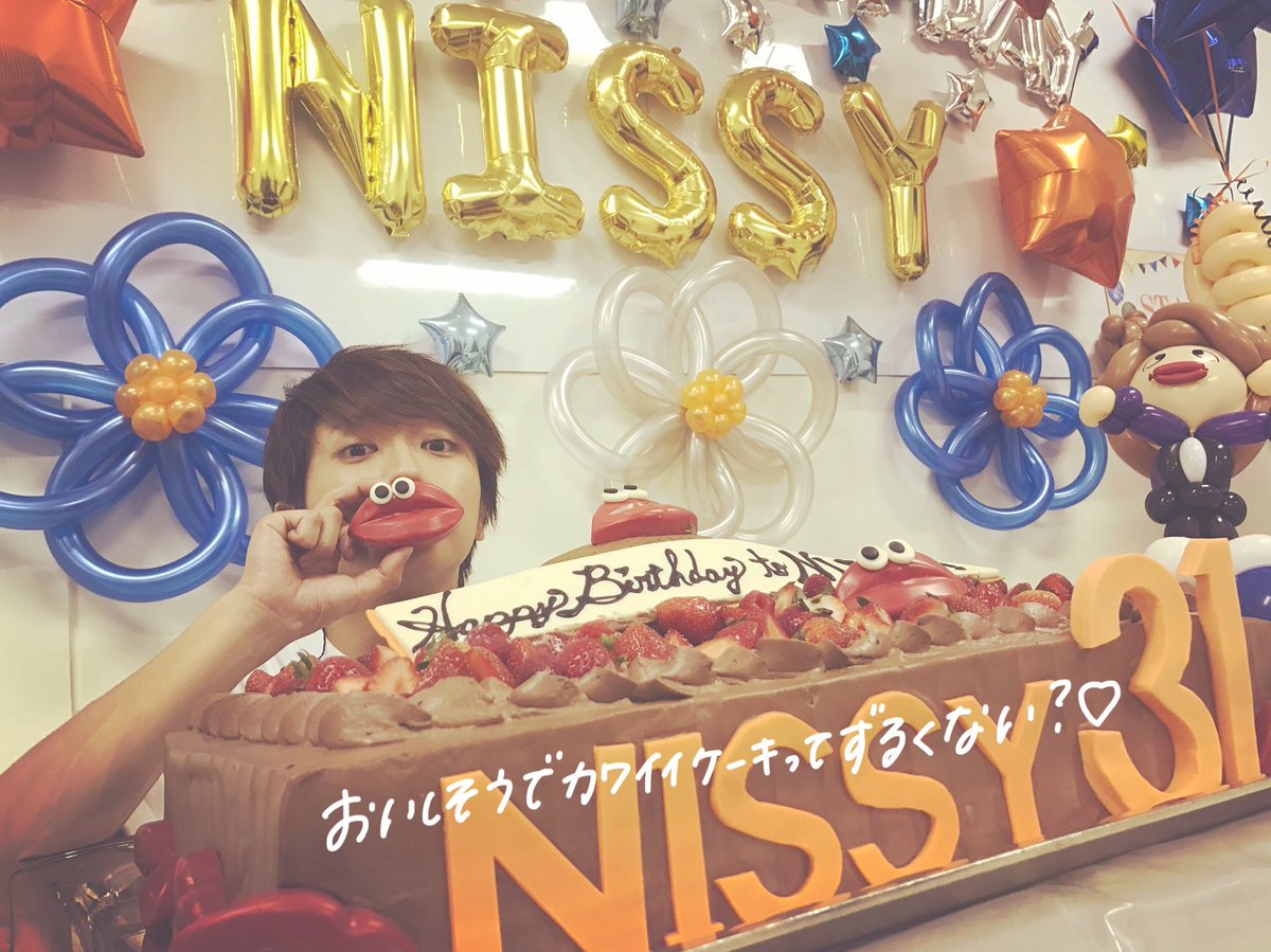 m1224_aaa's tweet photo. おめでとうございました（ 時差 ）
#西島隆弘誕生祭2017 https://t.co/ifLKxDsBGU