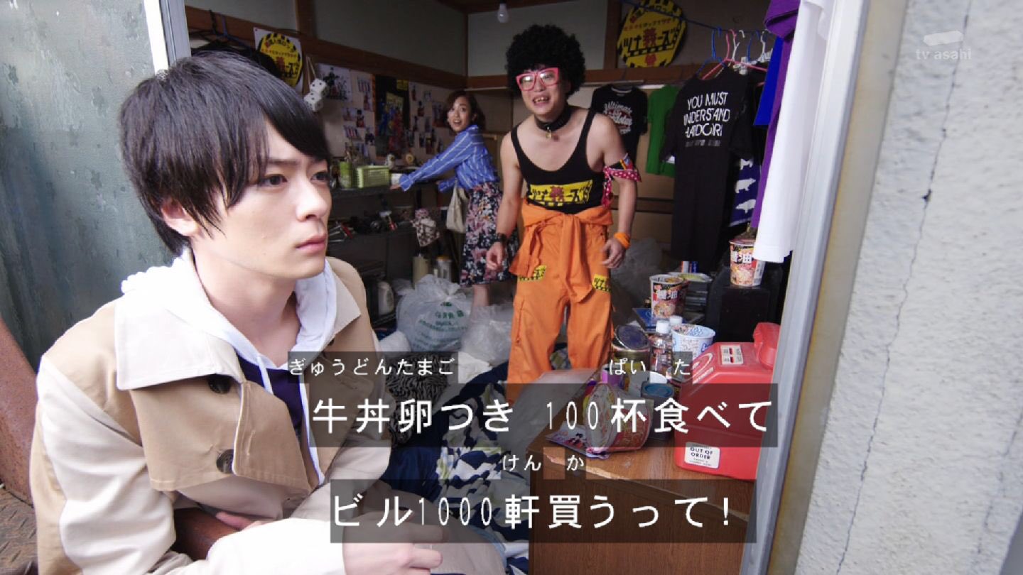 K Tドラグレッダー Twitterissa 天才物理学者桐生戦兎と同一人物だとは思えないバンドマン佐藤太郎 Nitiasa 仮面ライダービルド T Co Bqv7il8fnn Twitter