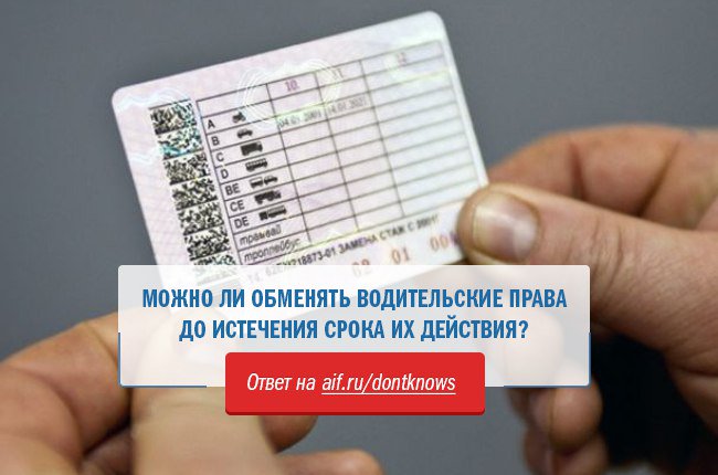 Бинарные опционы определяем время истечения сделки Бинарные опционы определяем время истечения сделки