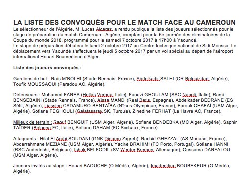LesVerts's tweet photo. Le sélectionneur de l'Algérie, M. Lucas Alcaraz, a rendu publique la liste des 23 joueurs convoqués pour affronter le Cameroun à Yaoundé. https://t.co/Oo5pQN3V5z