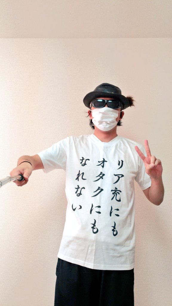 リア充にもオタクにもなれない俺の青春 エピソード集 電撃文庫 4ページ目 Togetter リア充にもオタクにもなれない俺の青春 エピソード集 電撃文庫 4ページ目 Togetter