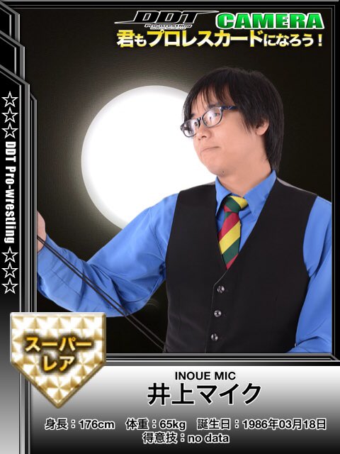 aitter_smz's tweet photo. #眼鏡の日 ということなので…👓✨

 #メガネの日 #眼鏡 #メガネ https://t.co/KXoVYIb30C