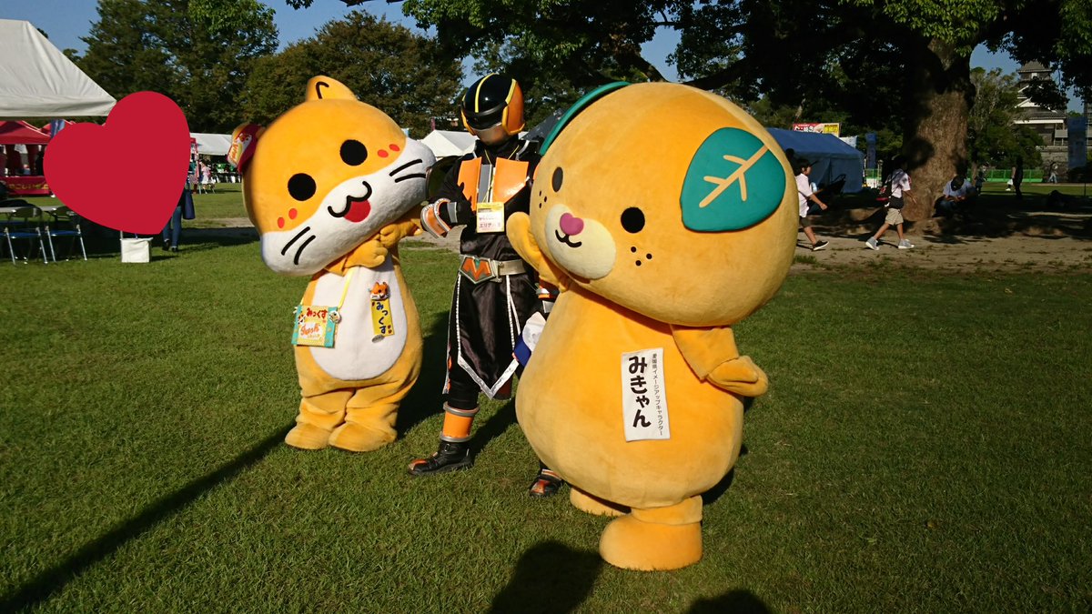 Tweet 熊本キャラフェス2nd 17 愛媛のご当地キャラクターショーが話題に Naver まとめ