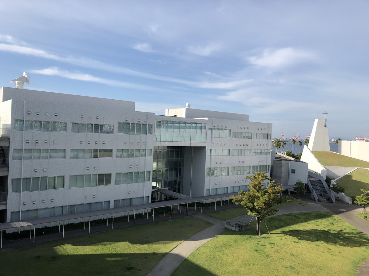 神戸国際大学 入試センター 7 18 オープンキャンパス على تويتر 今日から10月スタート お天気にも恵まれました 神戸国際大学のオープンキャンパスへぜひお越しください 11 00 13 30 受付開始 10 30 神戸国際大学 海近キャンパス