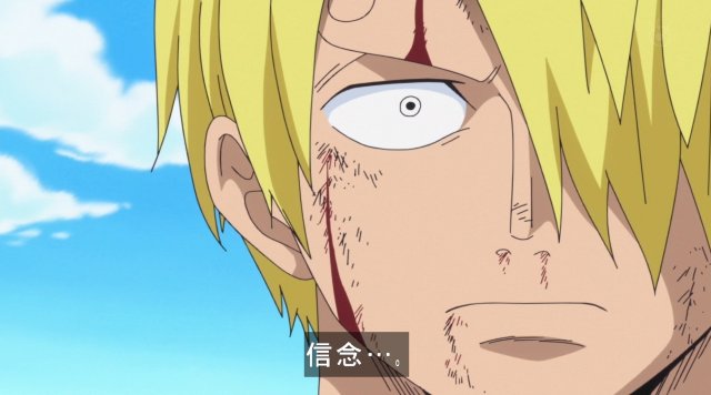 アニメ偉言 807 808 哀しき決闘 ルフィvsサンジ ワンピース 秋の1時間スペシャル 名言