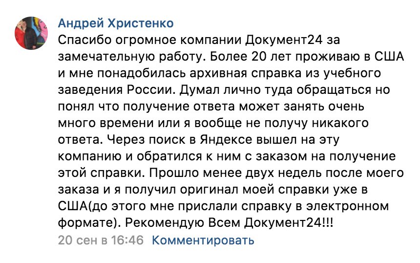 Надежные брокеры бинарных опционов отзывы таком случае вам помогут сигналы для бинарных Надежные брокеры бинарных опционов отзывы таком случае вам помогут сигналы для бинарных