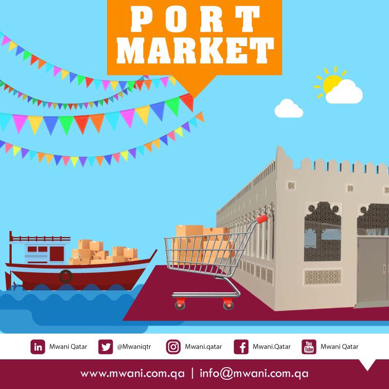 MwaniQtr's tweet photo. Launching soon -
#PortMarket where you can buy a wide range of international products from commercial ships calling at the port. #RuwaisPort https://t.co/q1vI7LAE6O