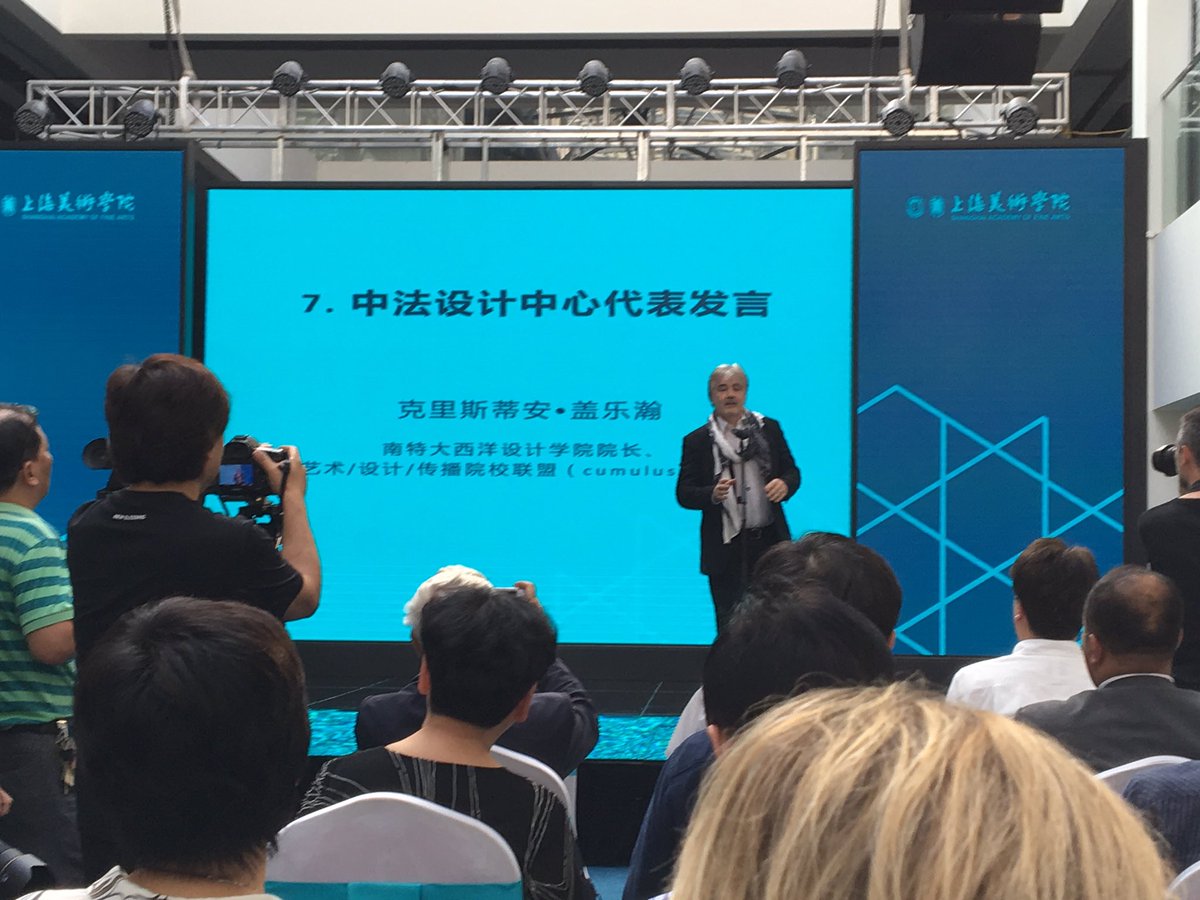 JfranAncel's tweet photo. Création du centre sinofrançais de design &amp; des nvx locaux du #chinastudio @lecolededesign https://t.co/gmND2luSAE. https://t.co/ggjiJgVwKH