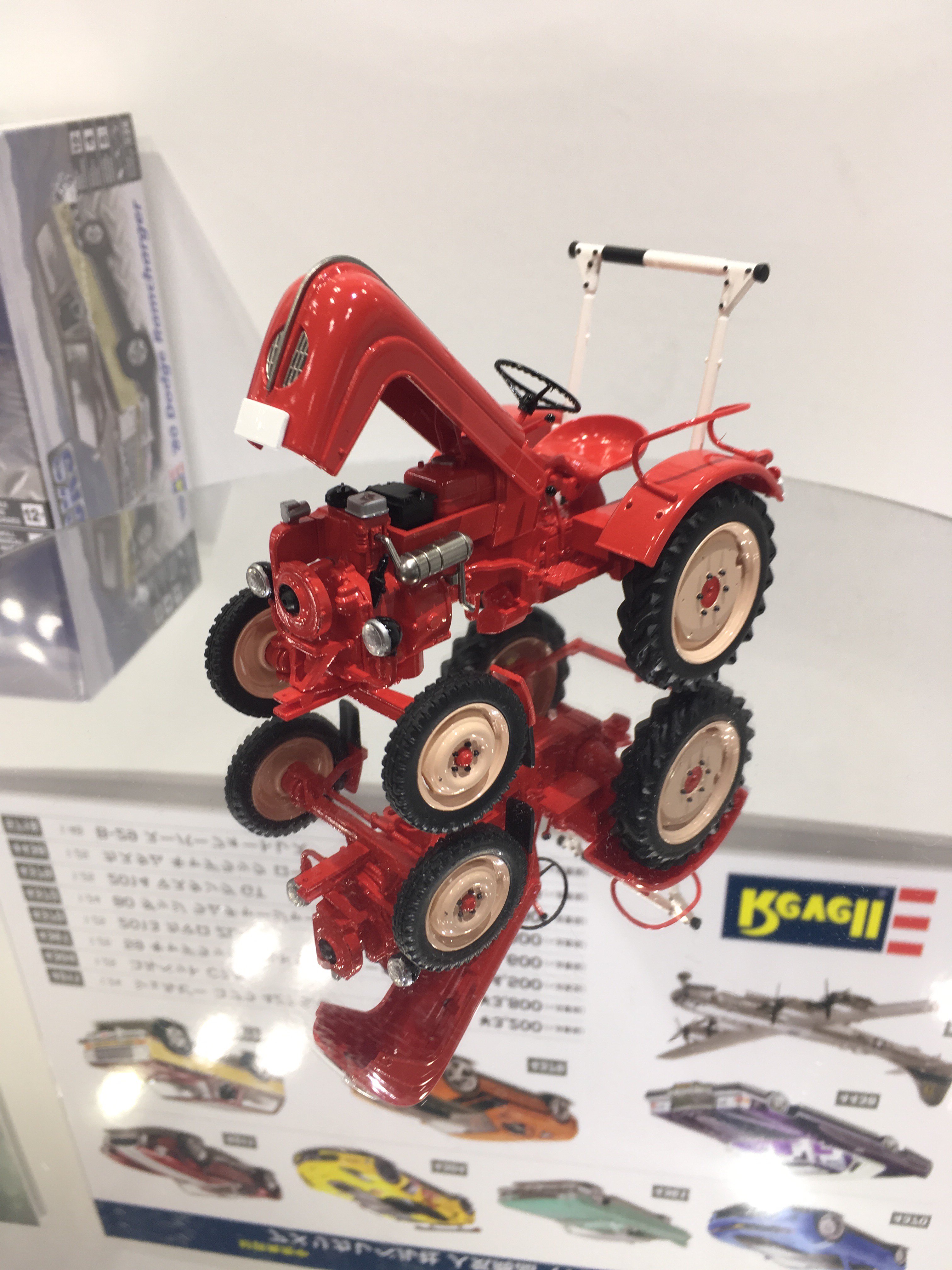動きます。ヰセキ農機テイラーKS-470F 楽天スーパーセール - aguapreta