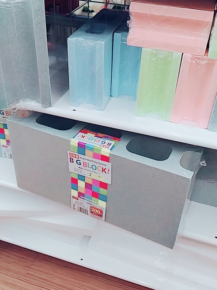 ダイソーの発泡スチロールでおしゃれdiy 棚や箱が作れて収納にもおすすめ