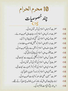 Saleh Dars (@salehdars3) on Twitter photo 