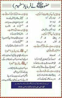 Saleh Dars (@salehdars3) on Twitter photo 