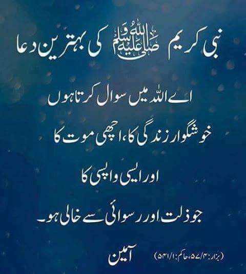 Saleh Dars (@salehdars3) on Twitter photo 